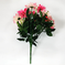 искусственные цветы маргаритки цвета белый с розовым 19